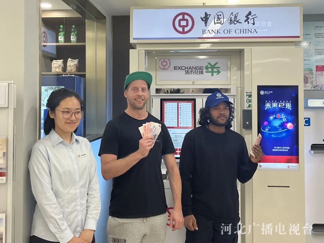 微信图片_20240603111637.jpg